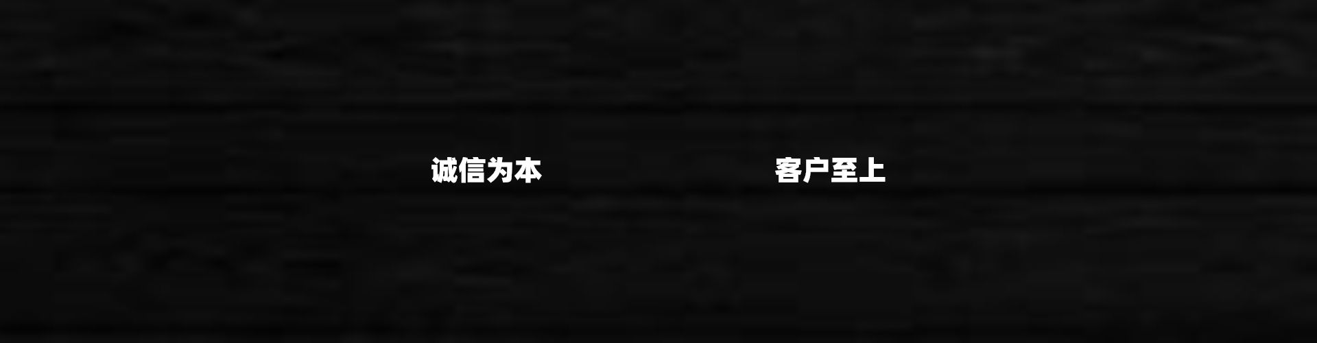 bob全站手机客户端